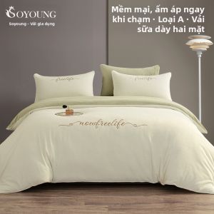 shui yang | Bộ Chăn Ga Gối Nhỏ A Class Mùi Sữa Bông Velvet Ấm Áp