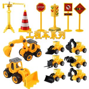 Construction Vehicle Cake Decorations Digger Truck Birthday Engineering Car Obstacle Plug-In Toy for Boys Festive Supplies