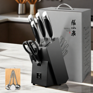 Zhang Xiaoquan | Kitchen Knife Set