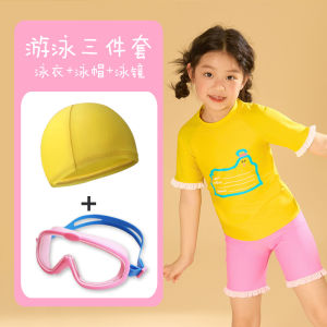 Bộ Đồ Bơi Tay Ngắn Mùa Hè Cho Bé Gái Adoreswim Bộ Đồ Bơi Hai Mảnh Cho Trẻ Em Tắm Nước Nóng Chống Nắng Thời Trang Thể Thao