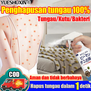 100 hari bebas tungau YSX PEMBASMI KUTU KASUR 300ml 100% efektif menghilangkan tungau dengan cepat Aman dan tidak berbahaya Tersedia untuk ibu dan bayi Kasur sofa mainan mewah pakaian(PEMBASMI KUTU SOFA Obat Pembasmi Kutu Kasur Pembasmi Tungau Baru)