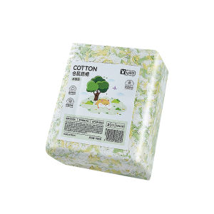 Yee | Warm Absorbent Odor-Reducing Bedding for Hamsters and Gold Silk Bears