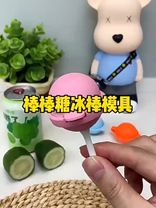 Silicone Ice Molds with Removable Lids Reusable Silicone Popsicle Mold DIY Lollipop Mold