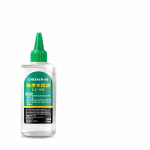 KEZEBIN | Bicycle Chain Lubricant