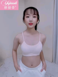+LITTLE MUSHROOMS+ KIDS GIRLS TEENAGER BIG GIRL BRALETTE BRA SINGLET INNER WEAR UNDER WEAR UNDERGARMENT TANK TOP VEST ||