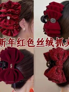 Velvet Clouds Full Sky Bubble Claw Clip Extra Large for High Hairline Volumizing Hair Clip Fashionable Korean Style Hair Accessories