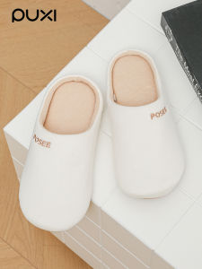 Dép Đi Trong Nhà Bằng Vải Cotton Cho Cặp Đôi Mùa Thu Đông Mới Im Lặng Chống Trượt Đế Mềm Cho Sàn Gỗ Trong Nhà
