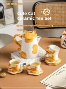 Mr.Snail | Wedding & Housewarming Ceramic Tea Set Gift