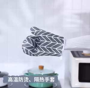 Thicken Microwave Glove BBQ Oven Baking Hot Pot Mitts Cooking Heat Resistant Kitchen Mittens Baking Oven Gloves Fashion Plaid Baking Gloves Kitchen Tools
