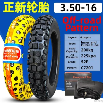 Offroad Motorcycle Tire