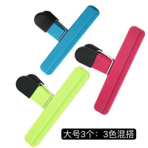 Food Sealing Clamp For Home Kitchen Food Preservation Closure Clip Milk Powder Plastic Bag Snack Sealing Clip Fantastic Sealing Tool