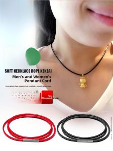 Simple Style Leather Cord Pendant Necklace for Men And Women Gold Jade Pendant Replacement Cord Black Red Wax Cord Accessory