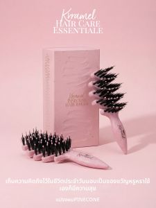 KRRAMEL | High-Quality Practical Hair Comb Gift Set