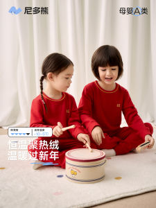 Thickened Winter Thermal Underwear Set for Children New Year Baby Clothes Nido Bear Brand Cotton Blend Fleece Innerwear Set Boys Girls