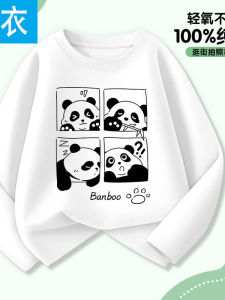 New 2025 Childrens Pure Cotton Long Sleeve Boys Base Shirt Fashionable Spring Autumn Wear Babys Top Panda Childrens Clothing