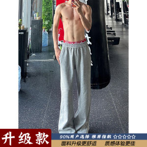 Cleanfit Grey Fitness Sports Pants Mens American Style Basketball Casual Flared Straight Leg Long Trousers Autumn Wear