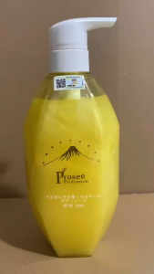 Sữa tắm Prosee Màu Vàng 600ml - Hương nước hoaThơm mát Dịu Nhẹ