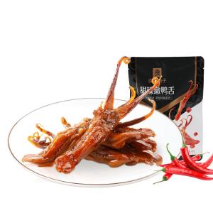 BESTORE | Sweet and Spicy Ready-to-Eat Duck Tongue 54g