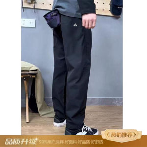 Quick Dry Outdoor Mens Cargo Pants Lightweight Spring Summer Fashionable Workwear Trousers Breathable Waterproof Casual Pants