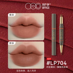 Long-Lasting Lip Liner Pen Double-Headed Moisturizing Lipstick Nude Color Lip Makeup Tool Non-Stick Cup Plump Lip Effect