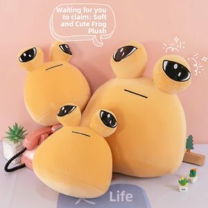 GUAIBUDIAN | Cute and Funky Alien Pet Soft Toy
