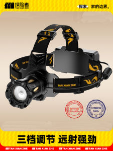 Đèn Pha Siêu Sáng Cho Câu Cá Ban Đêm Và Đi Biển Đèn Trang Trí Đầu Có Thể Sạc Lại Dây Đeo Đàn Hồi Đèn Trang Trí Đầu Chống Nước