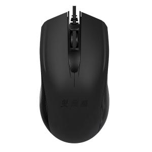 A4TECH | Office Home Gaming USB Wired Optical Quiet Mouse