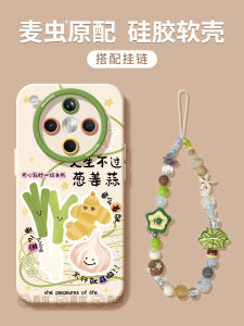 New Womens Style Silicone Phone Case Ultra Protection Full Cover Anti-fall for Oppofindx8s Findx9pro X7por X6 Fun Design Soft Shell