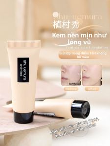 shu uemura | Kem Nền Dưỡng Ẩm Che Khuyết Điểm Làm Sáng