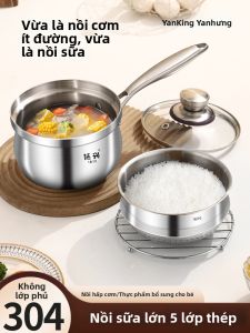YANXING | Nồi Inox Đa Năng Cấp Thực Phẩm