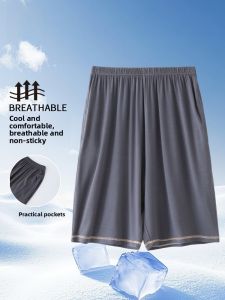 Miiow | Mens Summer Lightweight Short Pants Breathable Casual Home Wear Sweat Wicking Outdoor Indoor Pants Thin Fabric Mens Trousers