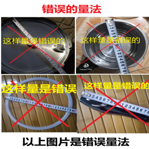 ShunDa High-Pressure Cooker Accessories Upper And Lower Handle Pressure Cooker Handle Auxiliary Handle 18 20 22 24 Stainless Steel