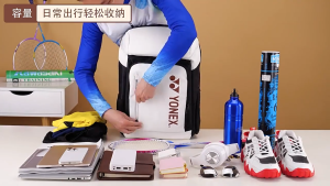 2026 YONEX Badminton Bag Double Shoulder Bag Professional Large Capacity Independent Shoe Storage
