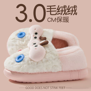 Dép Bông Mùa Đông Cho Nữ 2025 Dép Lông Cừu Trong Nhà Dép Mùa Thu Đông Cho Bà Bầu Dép Đế Bằng EVA Ấm Áp Thoải Mái
