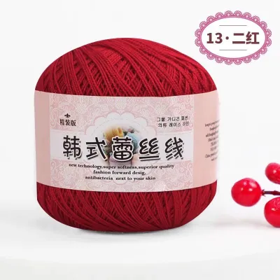 Lace Thread Crochet Thread Fine Thread Pure Cotton Thread Linen Thread Summer Ice Silk Thread Handmade DIY Woven Shawl Yarn