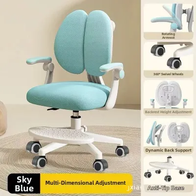 Adjustable Posture Correction Study Chair