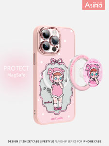 Pink Pig Girl Magnetic Absorption Anti-Fall Protection Case for  14 pro Max Original Cartoon Stand Shell Compatible with 15 Promax