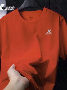 XTEP | Breathable Quick-Dry Cool-Feel Mens Short Sleeve T-Shirt