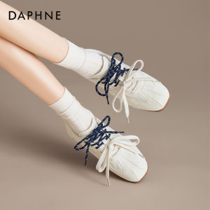DAPHNE l Winter Warmth & Height Boosting Womens Ballet Training Shoes