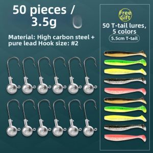 TINGSIMENG | Anti-snag Enhanced Lead Head Hook T-tail Soft Lure