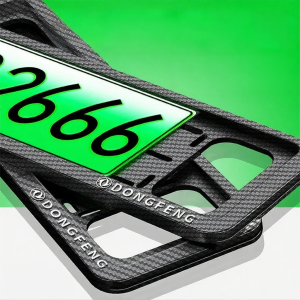 MIAOYUNJU | Car License Plate Frame Protection
