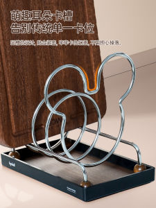 Stainless Steel Cutting Board Stand Kitchen Counter Top Pot Lid Storage Rack Free Standing Cooking Utensil Organizer