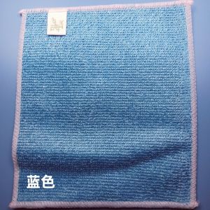 Double-Sided Bamboo Charcoal Fiber Kitchen Cleaning Cloth Oil-Resistant Dishwashing Pot Brush Non-Slip Absorbent No-Fuzz