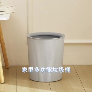 Household Classification Trash Can Plastic Pressure Ring No Lid