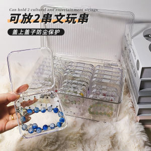 Crystal Bracelet Storage Box Dustproof Bracelet Necklace Ornament Crafts Special Small Transparent Acrylic Jewelry Box