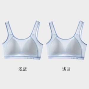 High School Girl Sports Bra Shockproof Nylon Underwear Middle School Student Development Period Vest Girls Tube Top