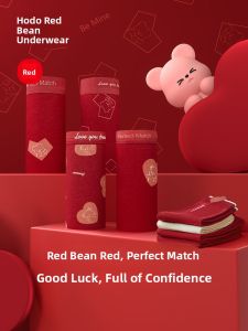 Hodo | Wedding Year Gift Underwear and Socks Set