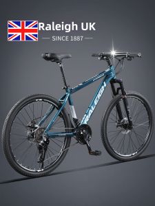 Raleigh | Lockable Shock Absorption Aluminum Alloy Commuter Bicycle