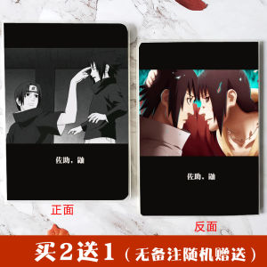 Sổ Tay Hoạt Hình Naruto A5 Có Bìa Nhung Đựng Giấy Dây Sổ Tay Học Sinh Sổ Tay Ghi Chép Sổ Nhật Ký Vật Dụng Văn Phòng Phẩm