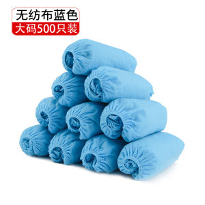 Green Clean Disposable Plus Size Non-Woven Shoe Covers For Home Indoor Thickening Wear-Resistant Breathable and Non-Slip Male and Female Oversize Booties